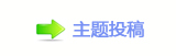 【⩙噮�网】